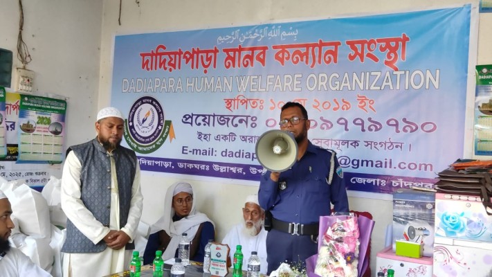 https://www.daily-bangladeshmirror.com/post/rmjan-uplkshe-iftar-samgree-bitrn-kreche-dadiyapara-manb-klzan-sngstha